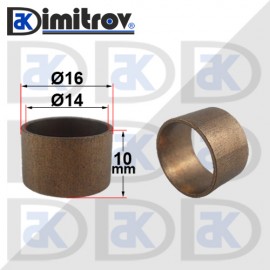 Метална втулка Ø 14 х Ø 16 х 10 mm